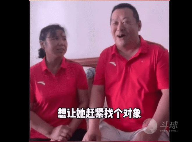 奥运冠军也难逃催婚!王涵爸爸:她妈妈希望她早点结婚