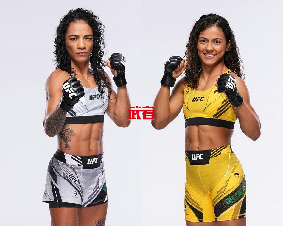 UFC-Araujo-Silva.jpg