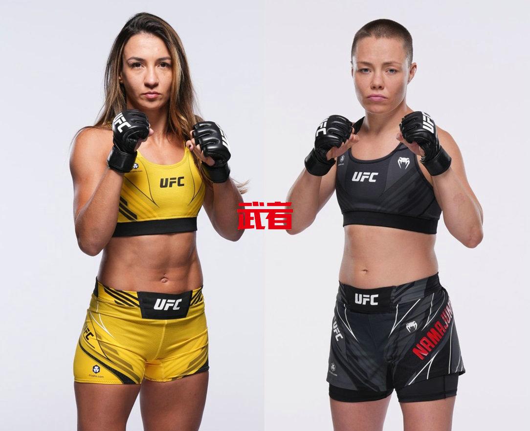 UFC-Ribas-Namajunas.jpg