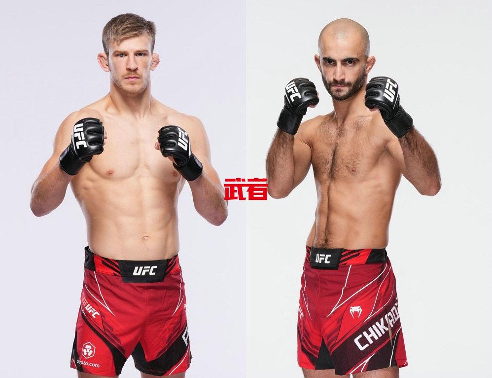 UFC-Allen-Chikadze.jpg