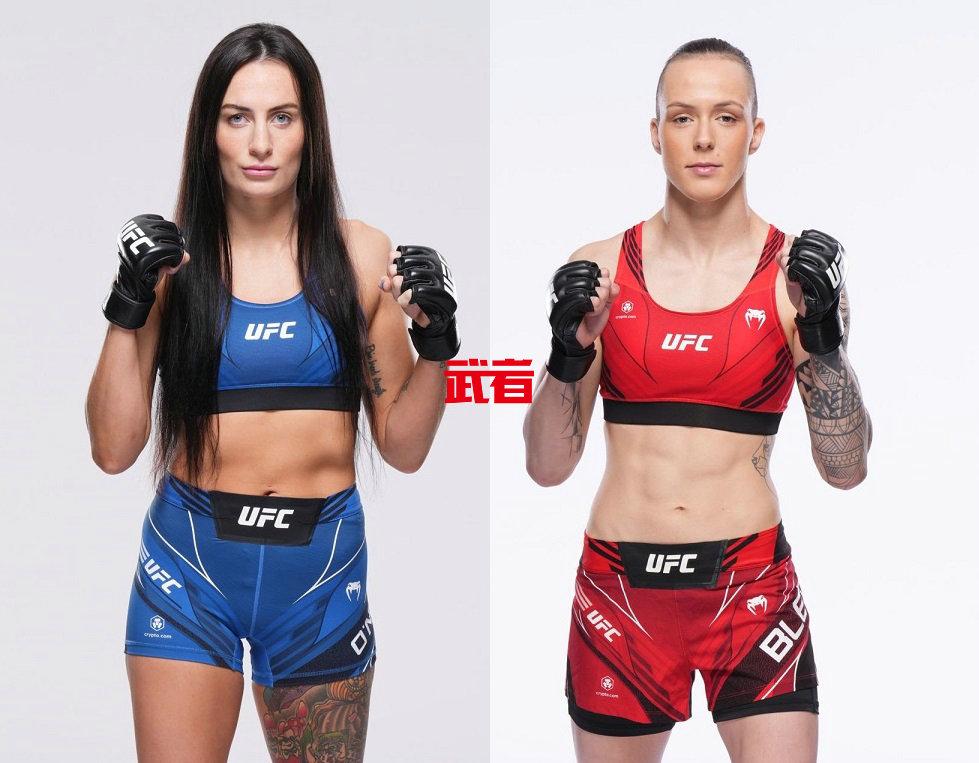 UFC-O'Neill-Bleda.jpg