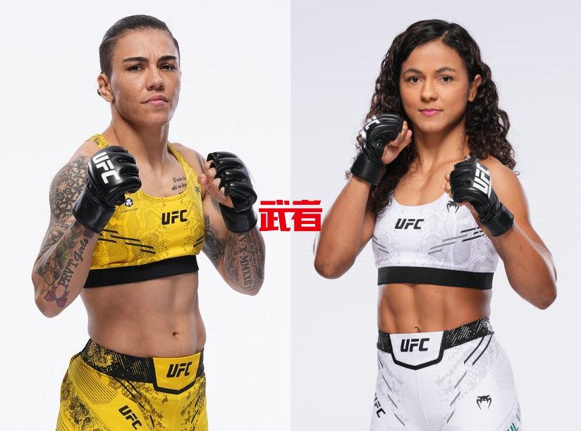 UFC-Andrade-Silva.jpg