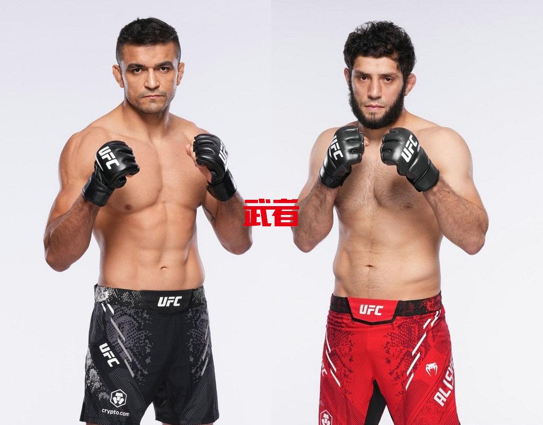 UFC-Muniz-Aliskerov.jpg