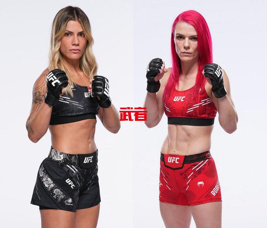 UFC-Pinheiro-Robertson.jpg