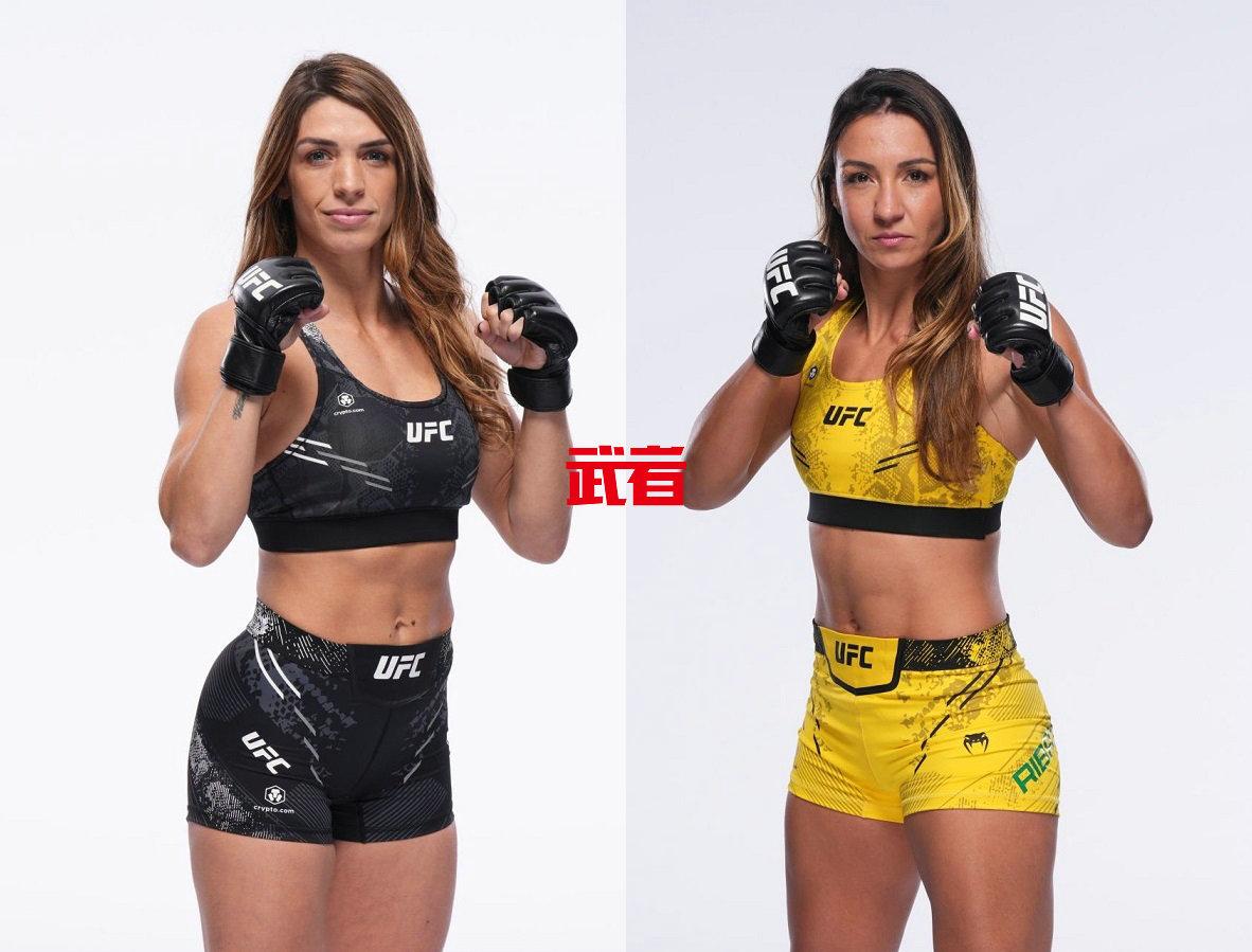 UFC-Dern-Ribas.jpg