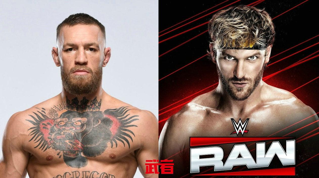 UFC-WWE-McGregor-Paul.jpg