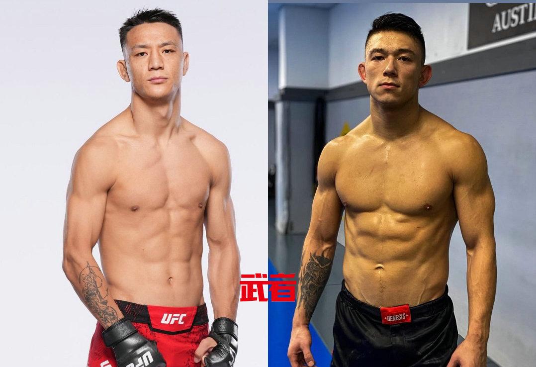 UFC-Zhu-Steele.jpg