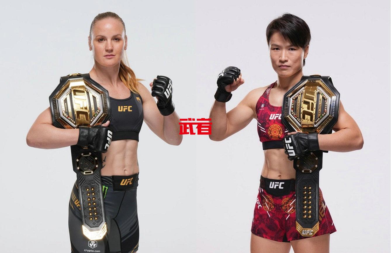 UFC-Shevchenko-Weili.jpg