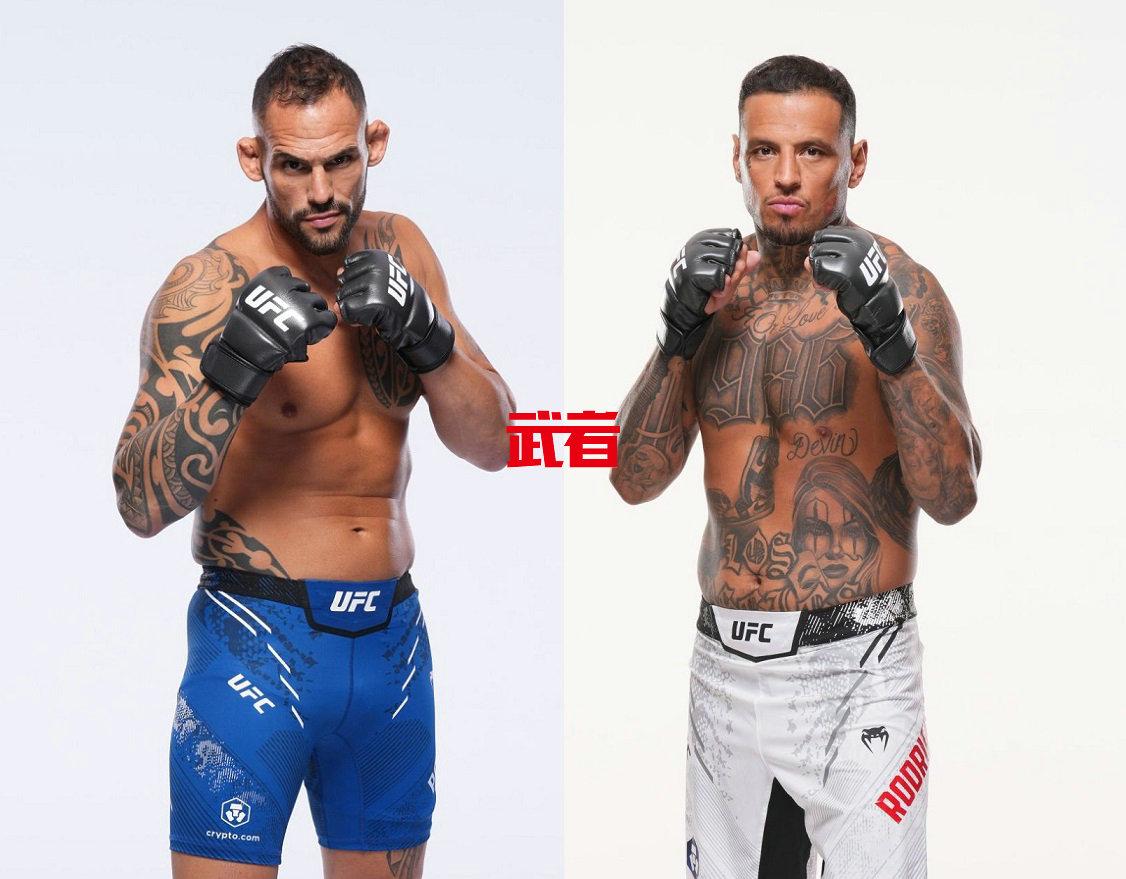 UFC-Ponzinibbio-Rodriguez.jpg