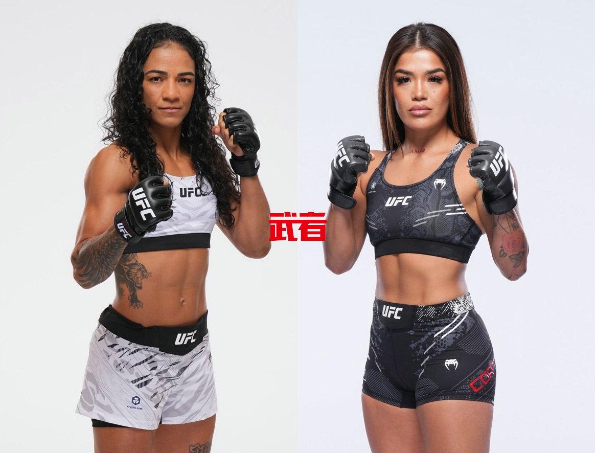 UFC_Araujo_Cortez.jpg