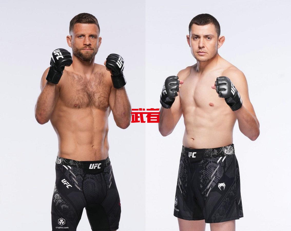 UFC_Kattar_Garcia.jpg