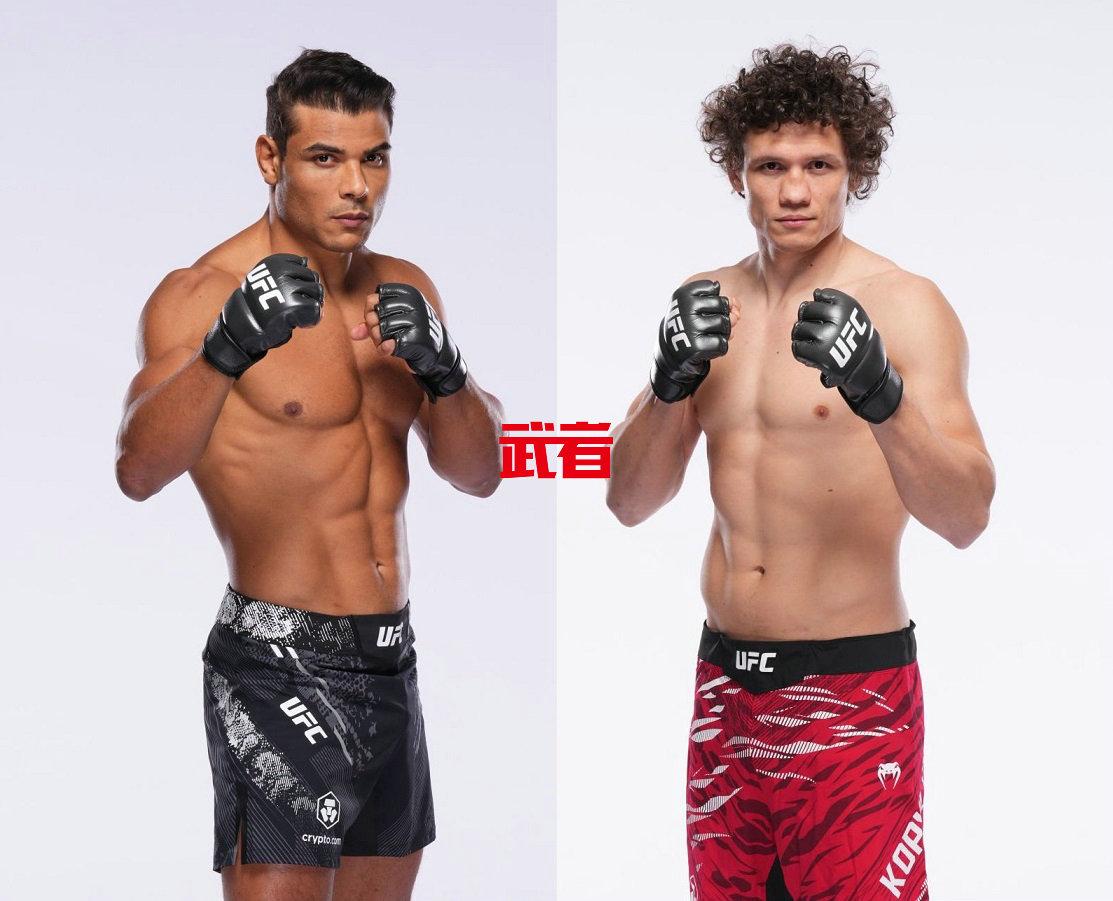UFC_Costa_Kopylov.jpg