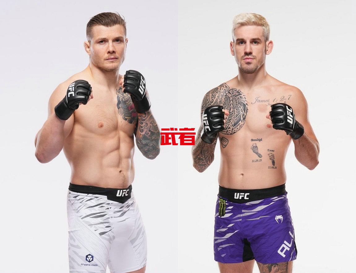 UFC_Vettori_Allen.jpg