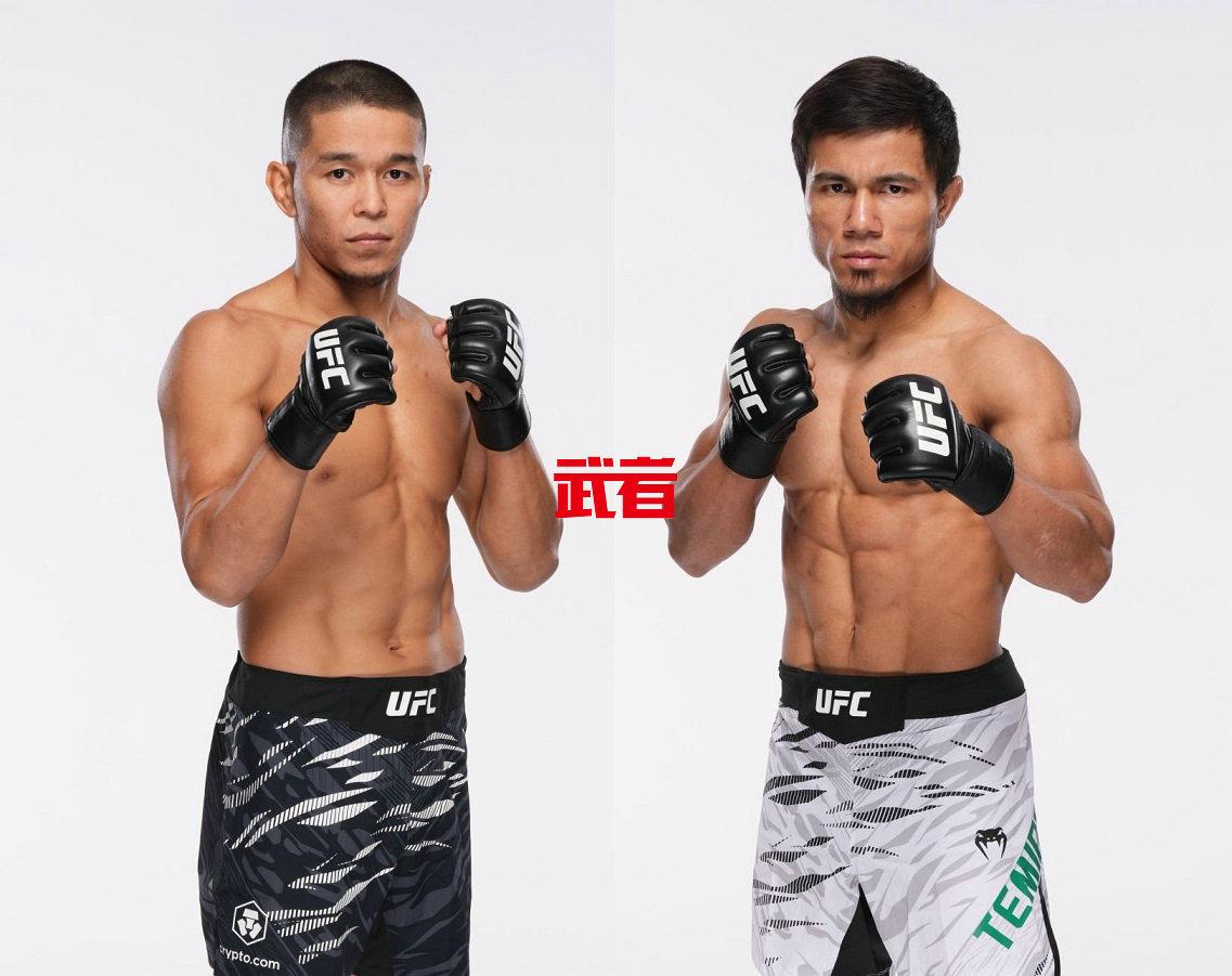 UFC_Almabayev_Temirov.jpg