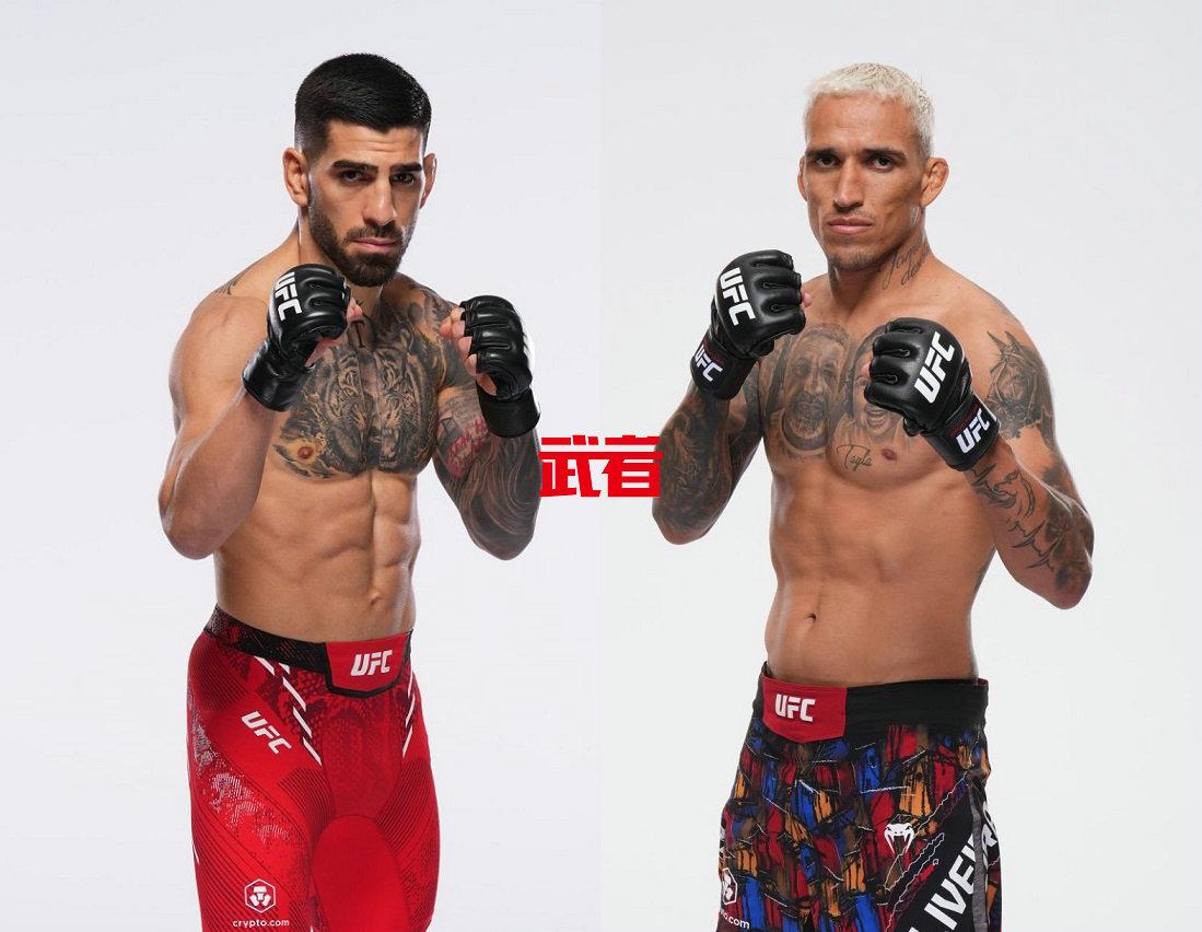 UFC_Topuria_Oliveira.jpg