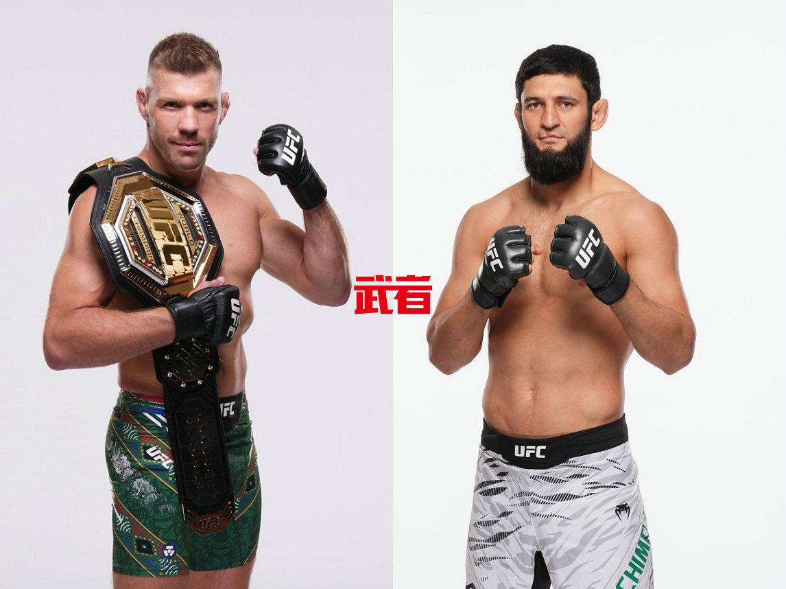 UFC_Plessis_Chimaev.jpg