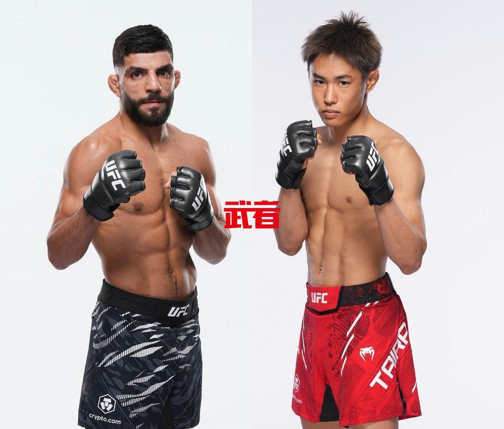 UFC_Albazi_Taira.jpg