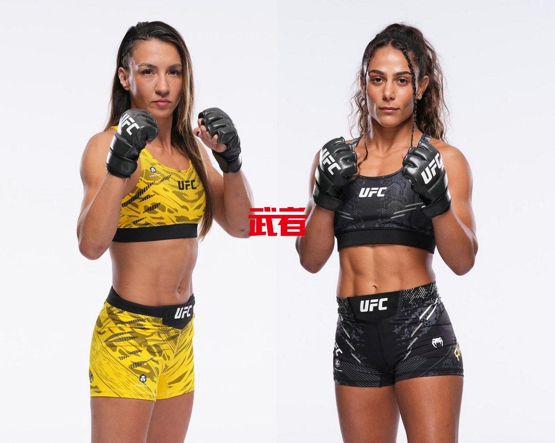 UFC_Ribas_Ricci.jpg